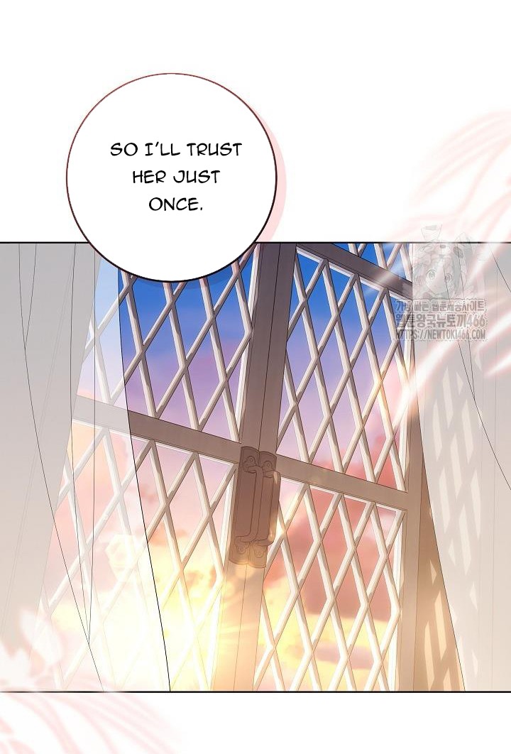 Read My Daddy Hides His Power Manga Online