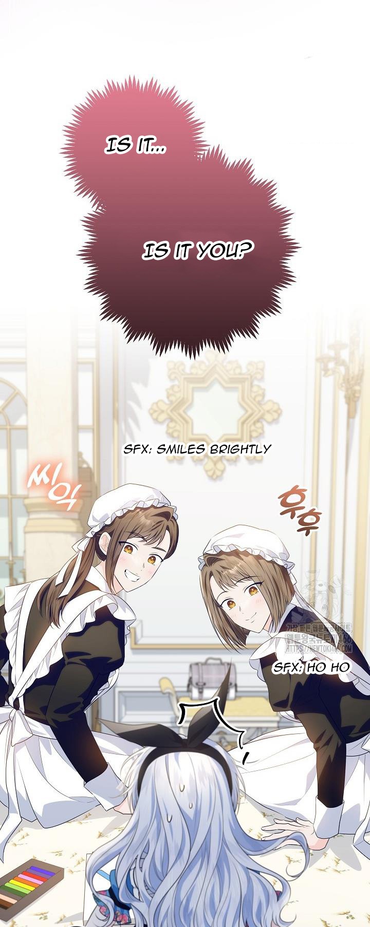 Read My Daddy Hides His Power Manga Online