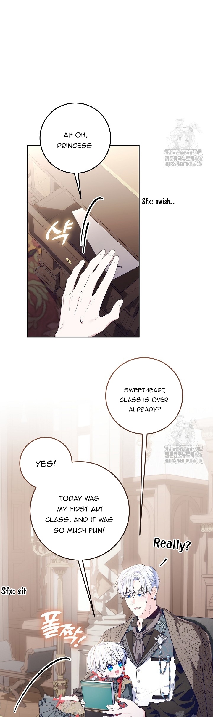 Read My Daddy Hides His Power Manga Online