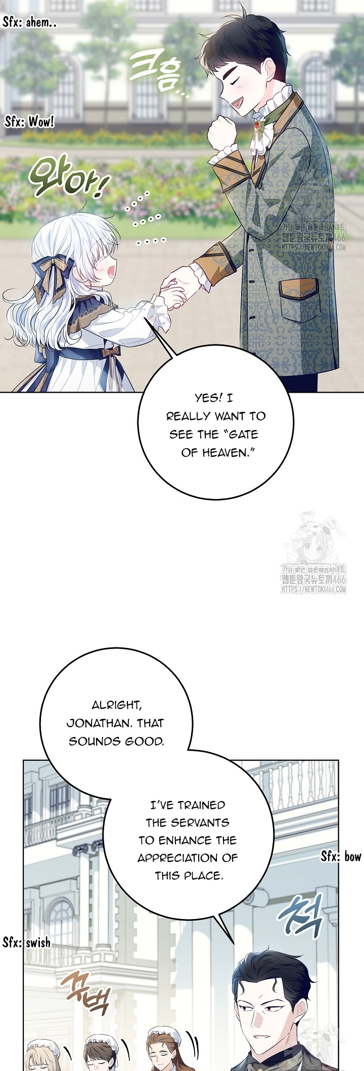 Read My Daddy Hides His Power Manga Online