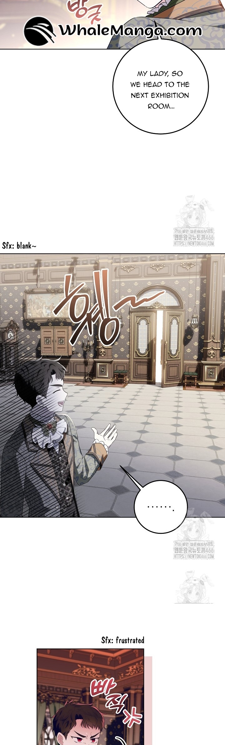Read My Daddy Hides His Power Manga Online