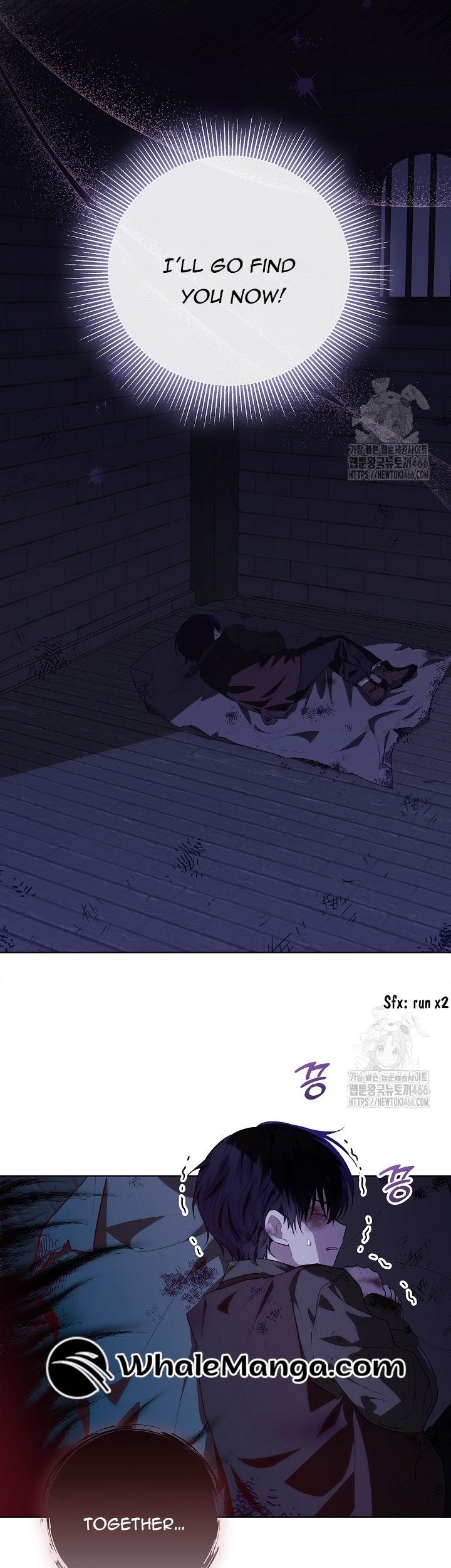 Read My Daddy Hides His Power Manga Online