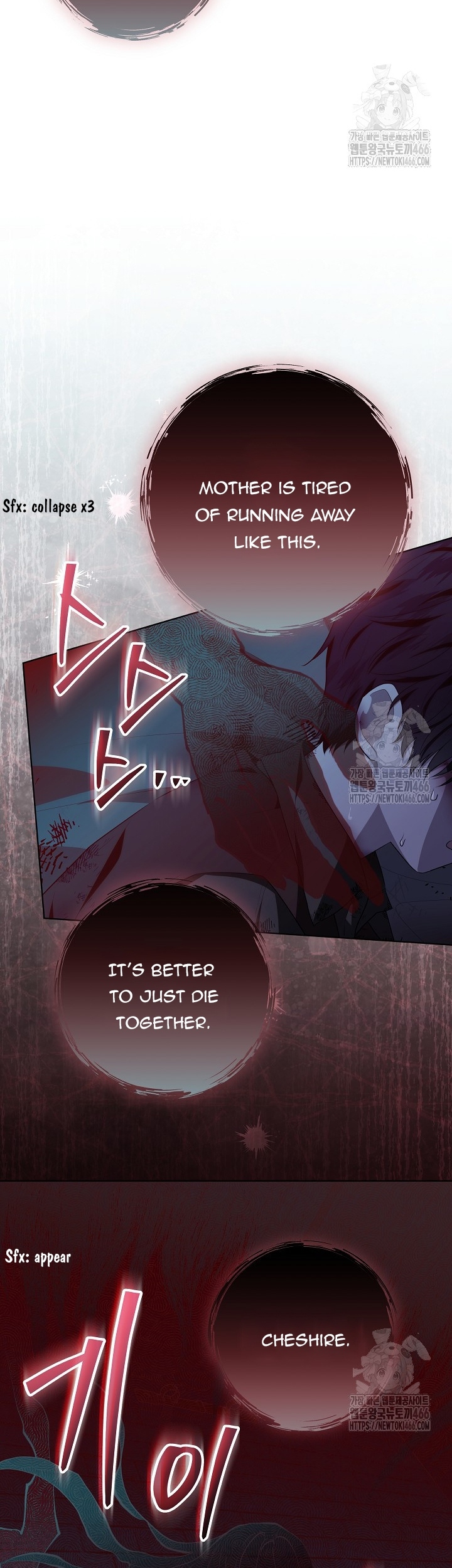 Read My Daddy Hides His Power Manga Online