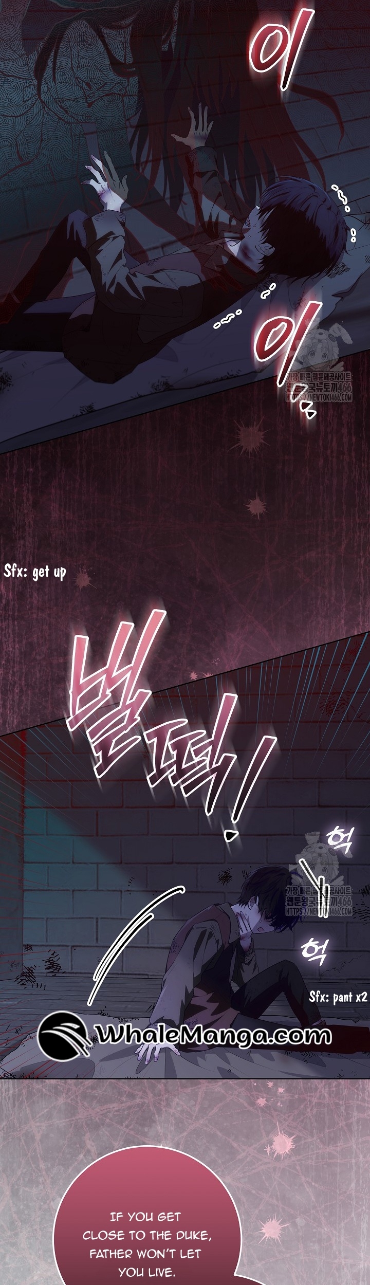 Read My Daddy Hides His Power Manga Online