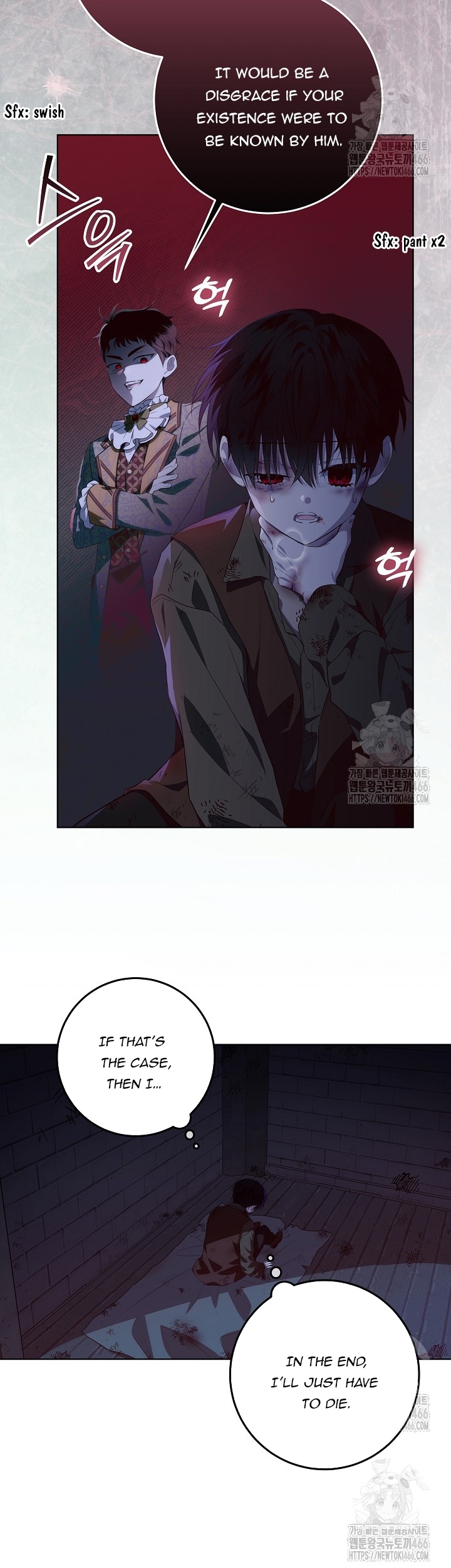 Read My Daddy Hides His Power Manga Online