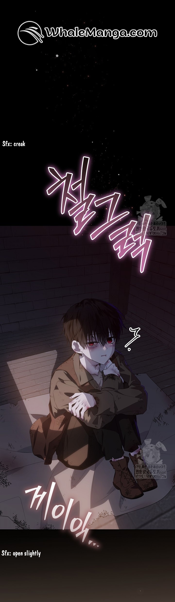 Read My Daddy Hides His Power Manga Online