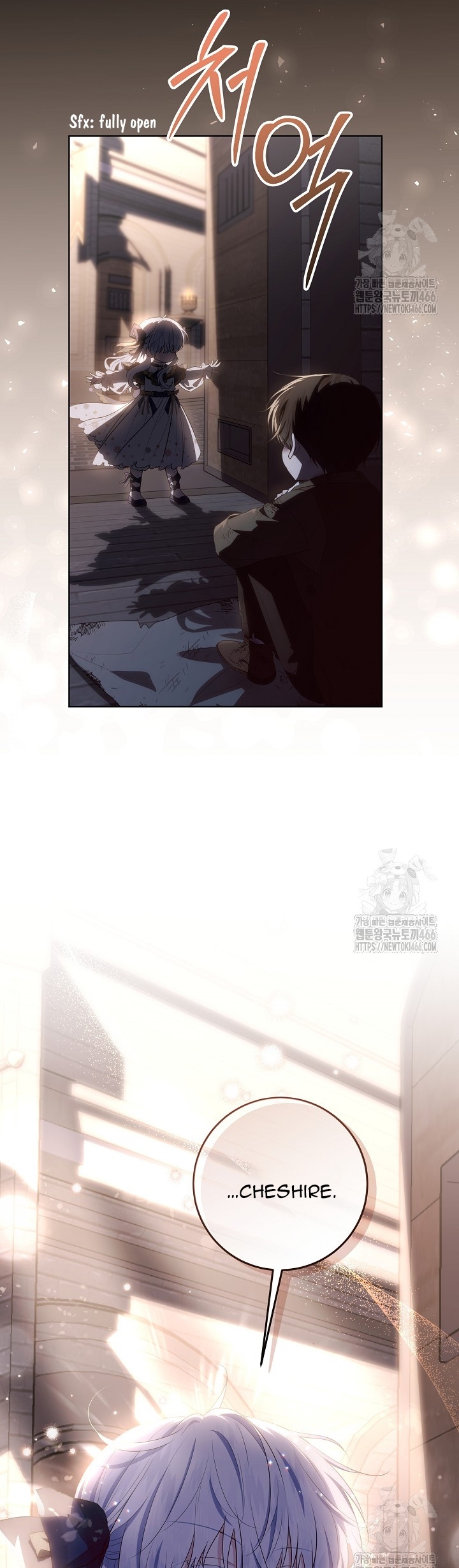 Read My Daddy Hides His Power Manga Online