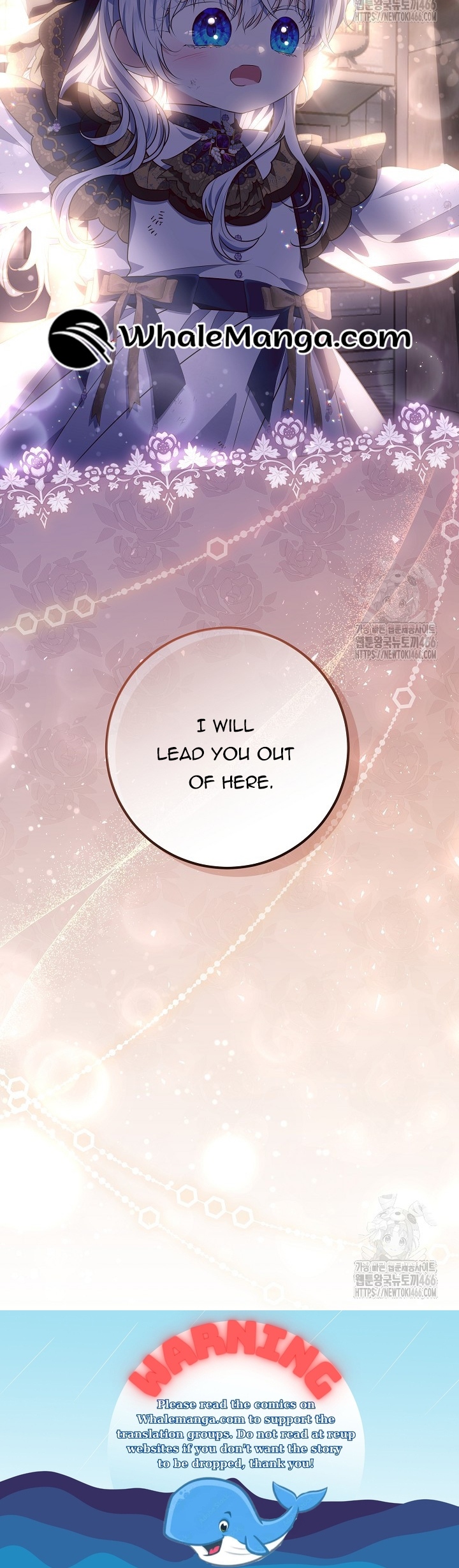Read My Daddy Hides His Power Manga Online