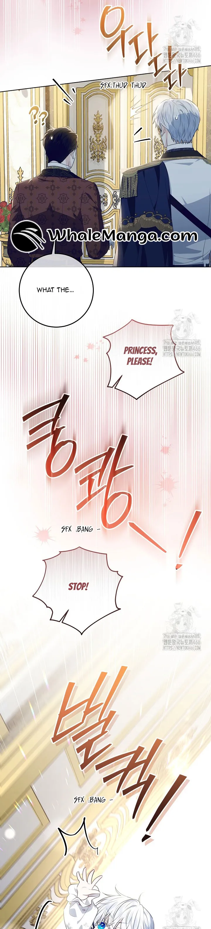 Read My Daddy Hides His Power Manga Online