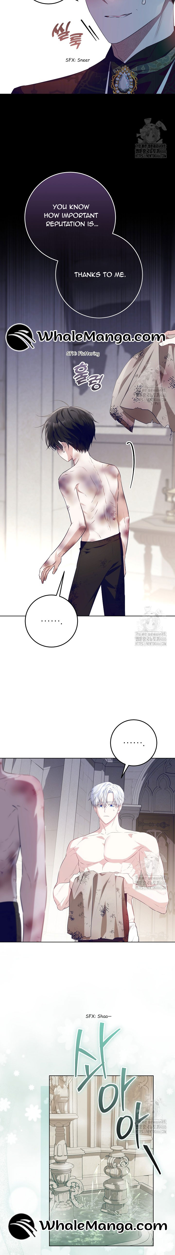 Read My Daddy Hides His Power Manga Online