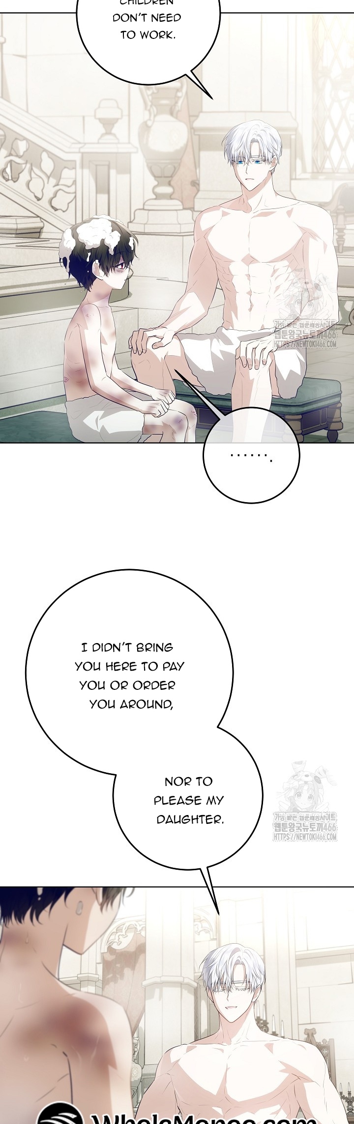 Read My Daddy Hides His Power Manga Online