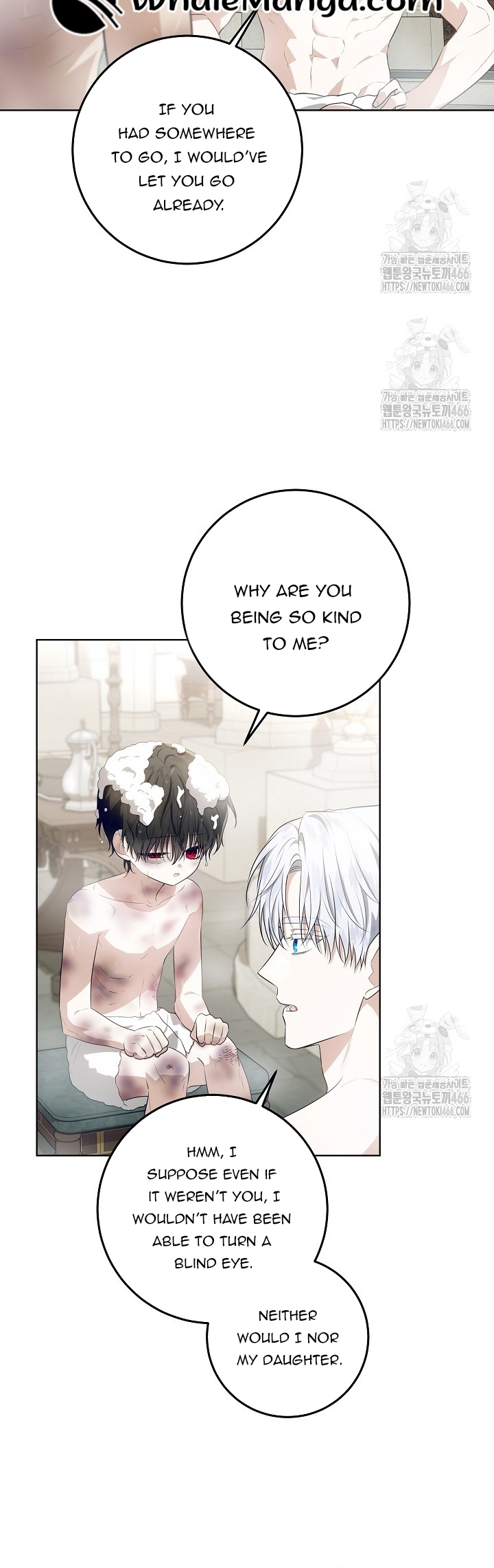 Read My Daddy Hides His Power Manga Online