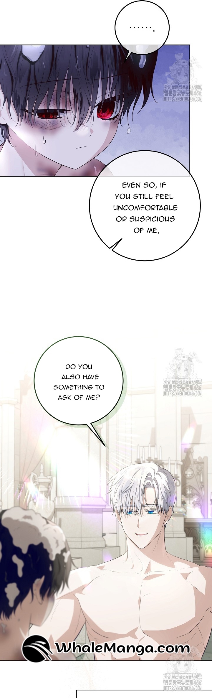 Read My Daddy Hides His Power Manga Online