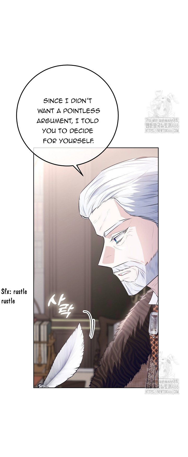 Read My Daddy Hides His Power Manga Online