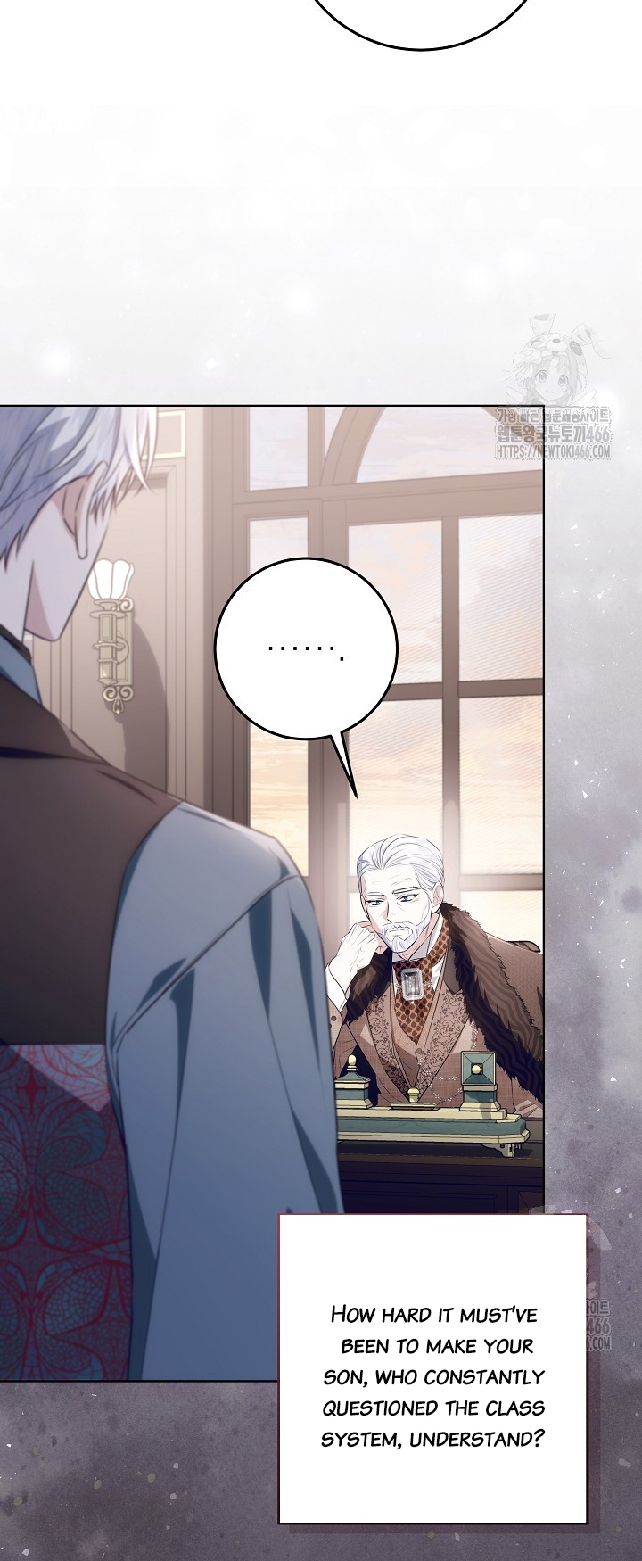 Read My Daddy Hides His Power Manga Online