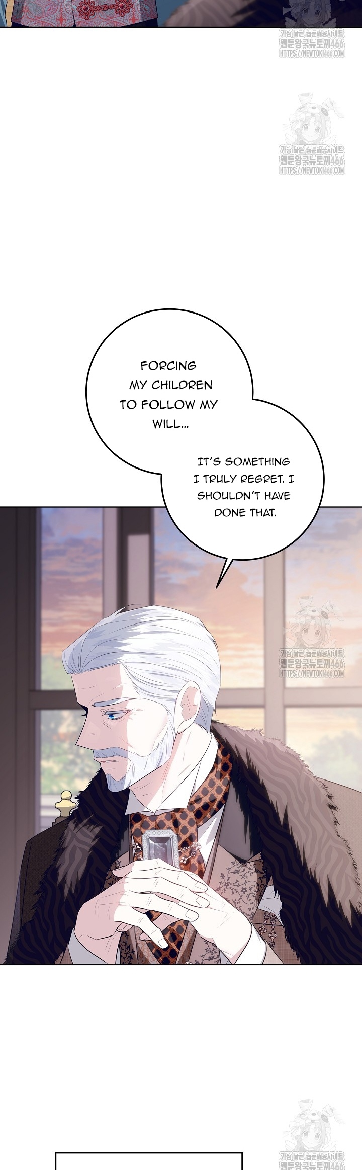 Read My Daddy Hides His Power Manga Online