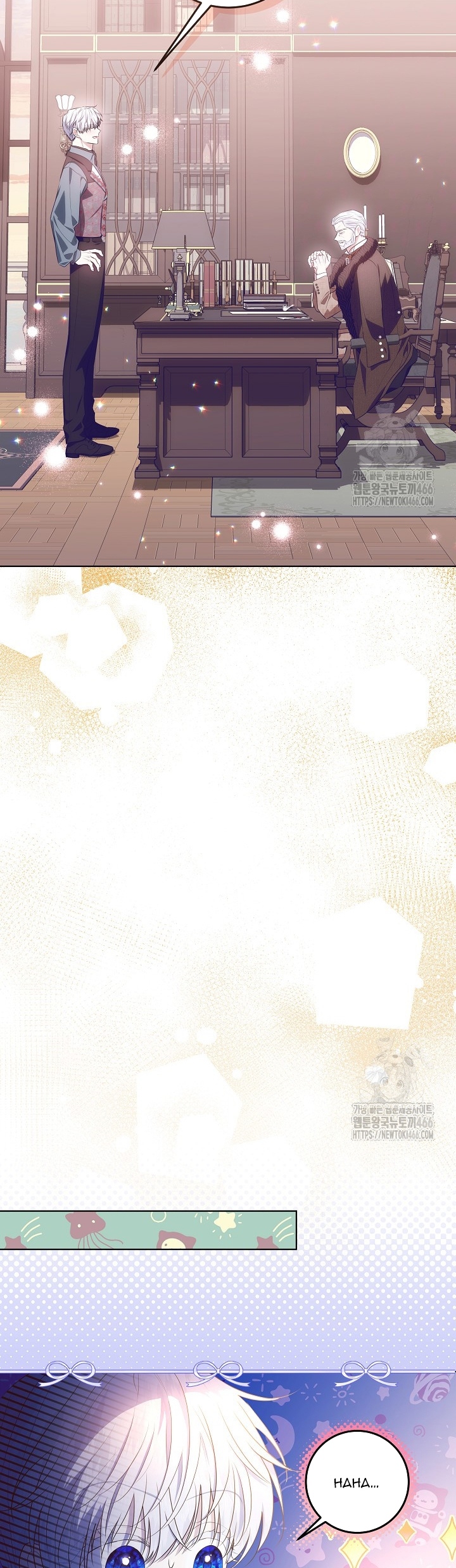 Read My Daddy Hides His Power Manga Online