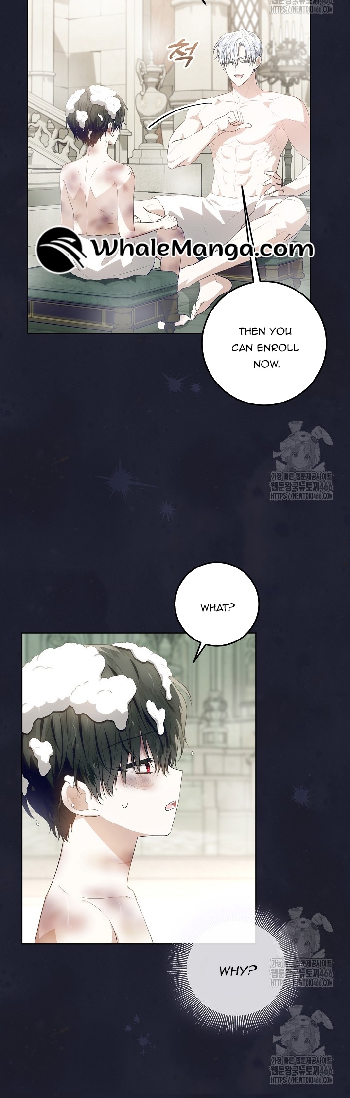 Read My Daddy Hides His Power Manga Online