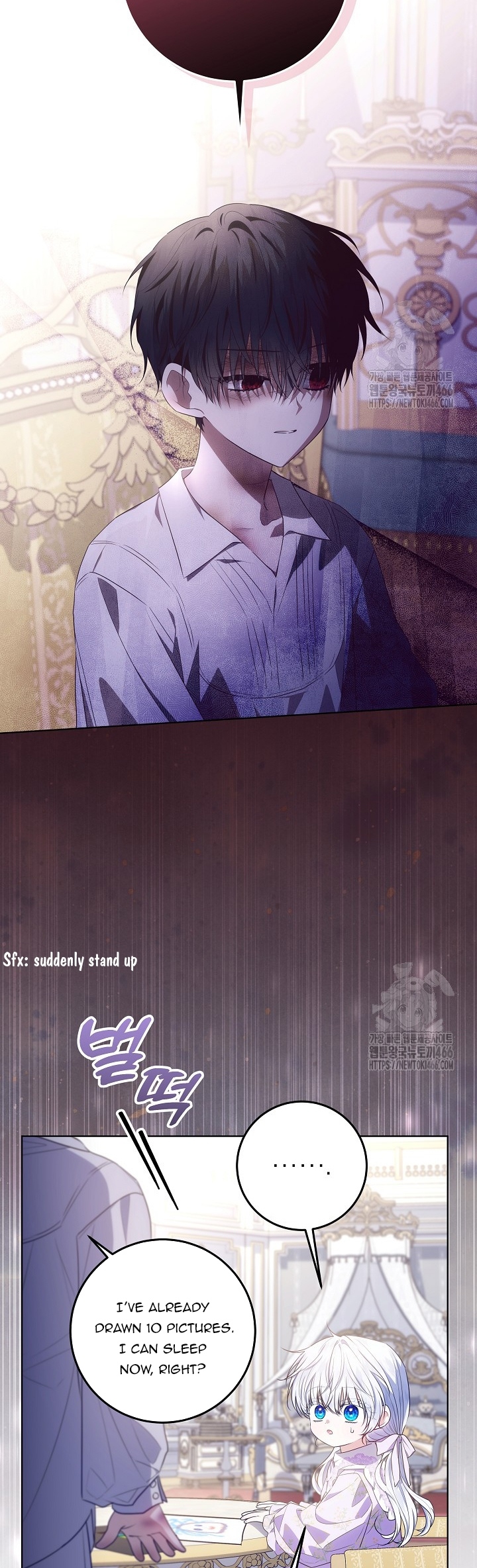 Read My Daddy Hides His Power Manga Online