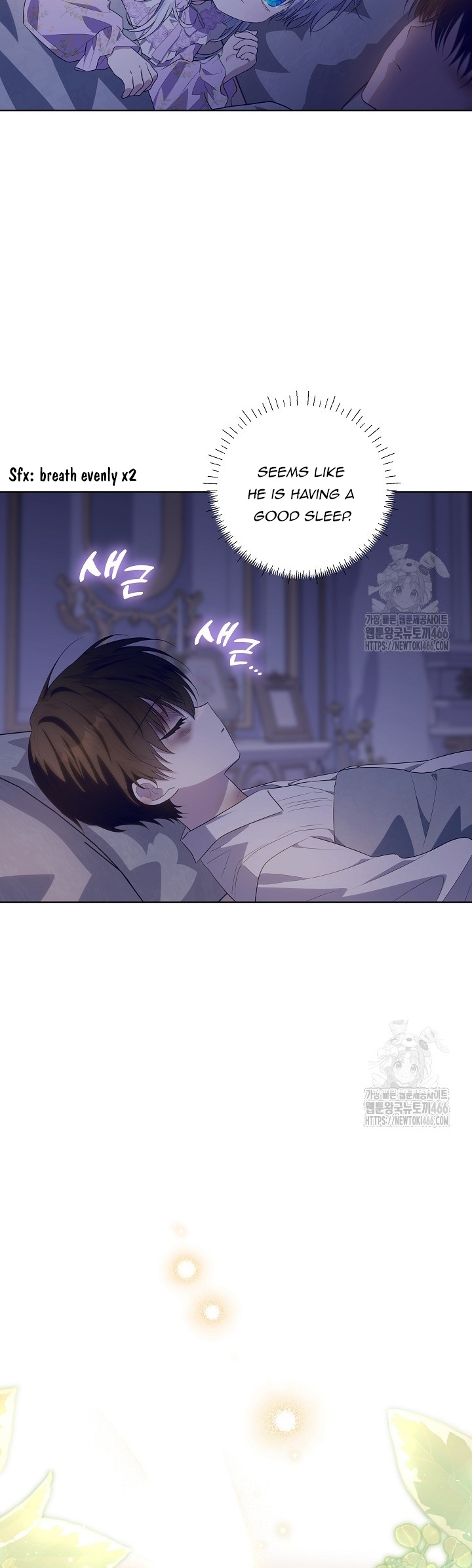 Read My Daddy Hides His Power Manga Online