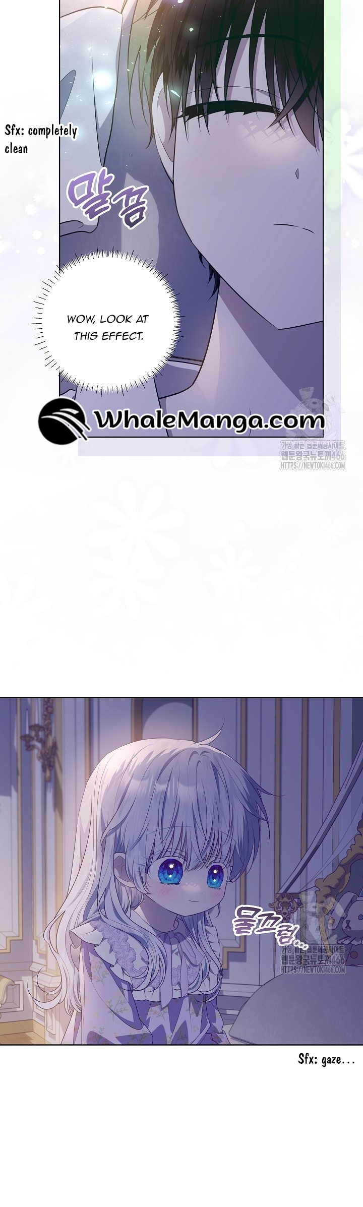 Read My Daddy Hides His Power Manga Online