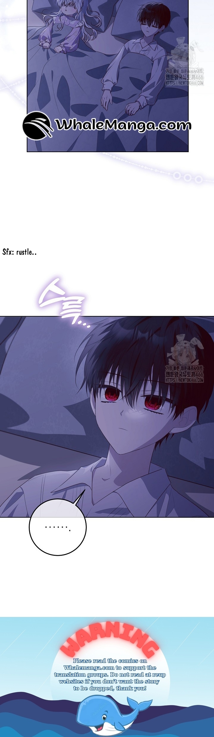 Read My Daddy Hides His Power Manga Online