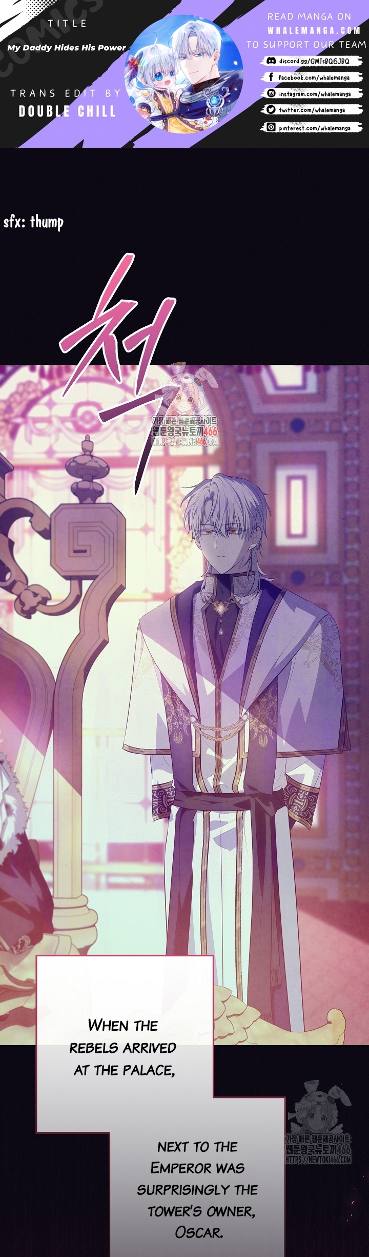 Read My Daddy Hides His Power Manga Online