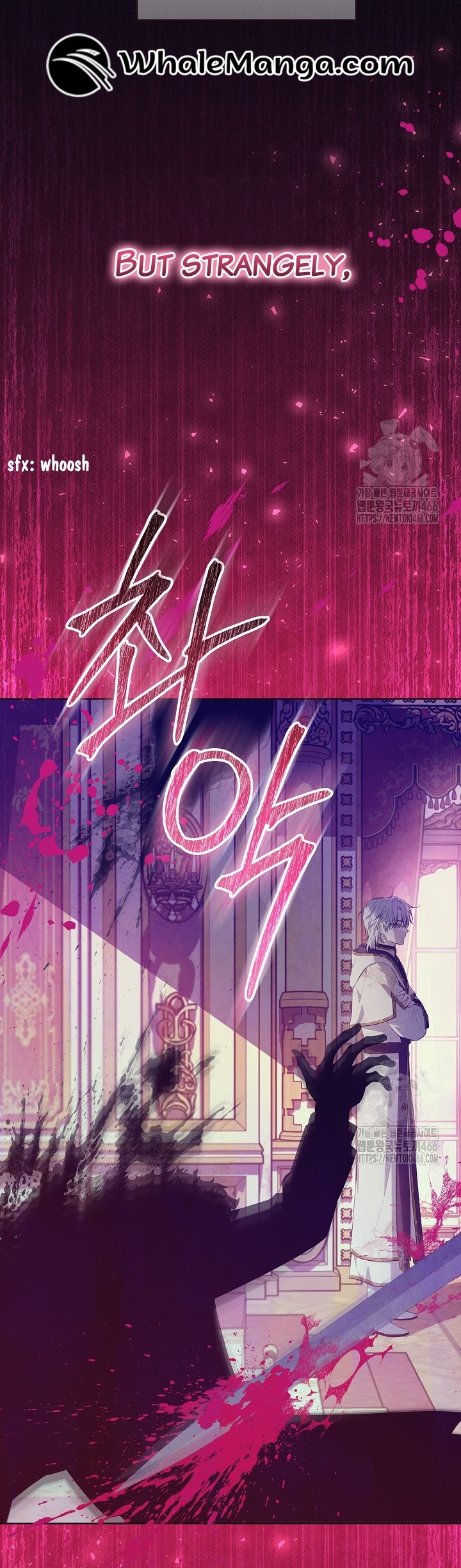 Read My Daddy Hides His Power Manga Online