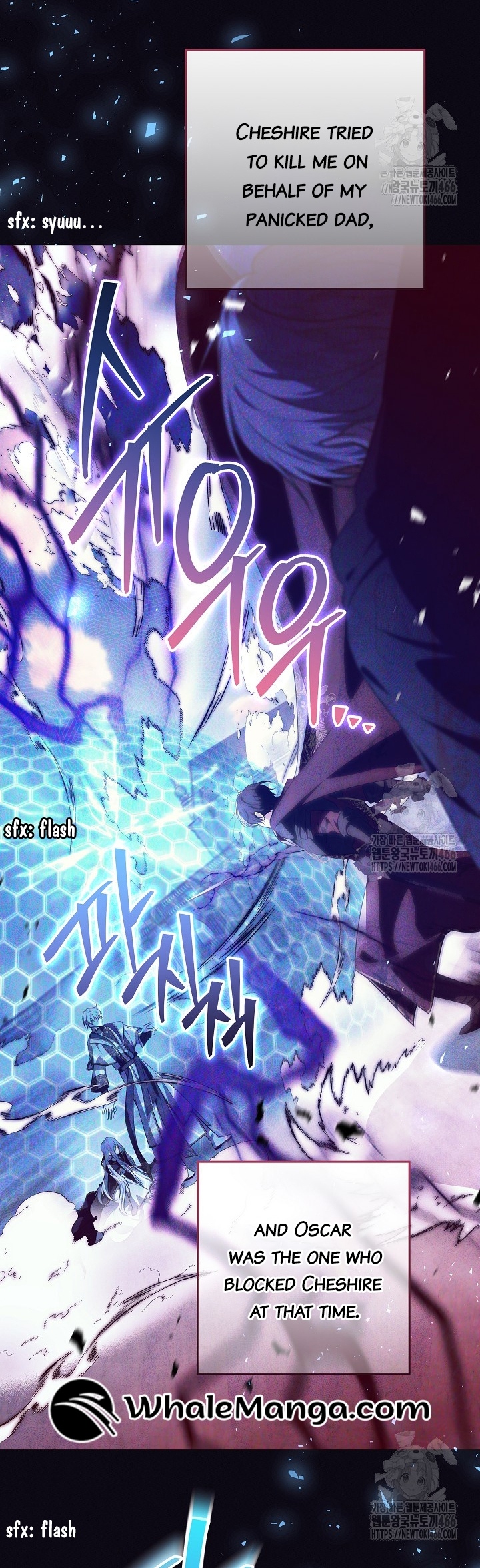Read My Daddy Hides His Power Manga Online