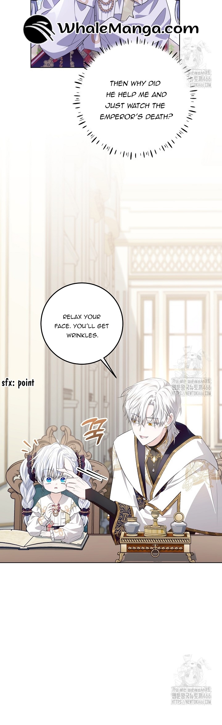 Read My Daddy Hides His Power Manga Online