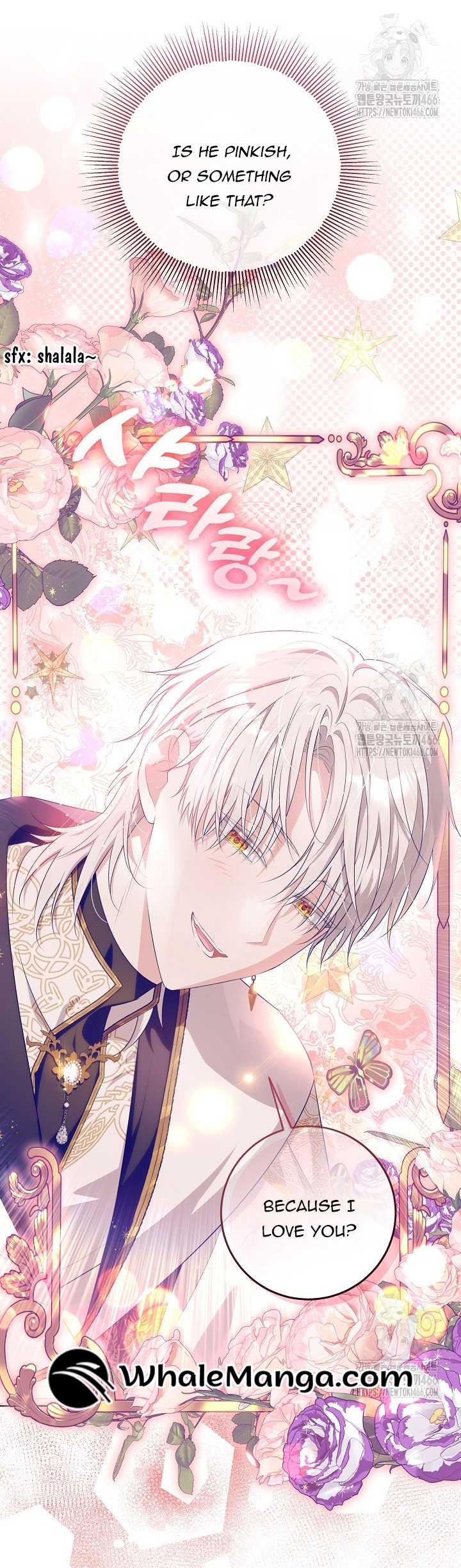 Read My Daddy Hides His Power Manga Online