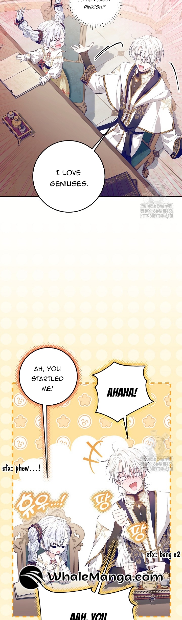 Read My Daddy Hides His Power Manga Online