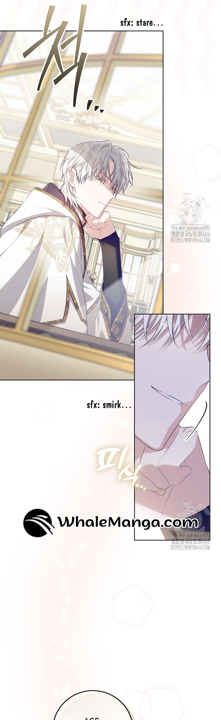 Read My Daddy Hides His Power Manga Online