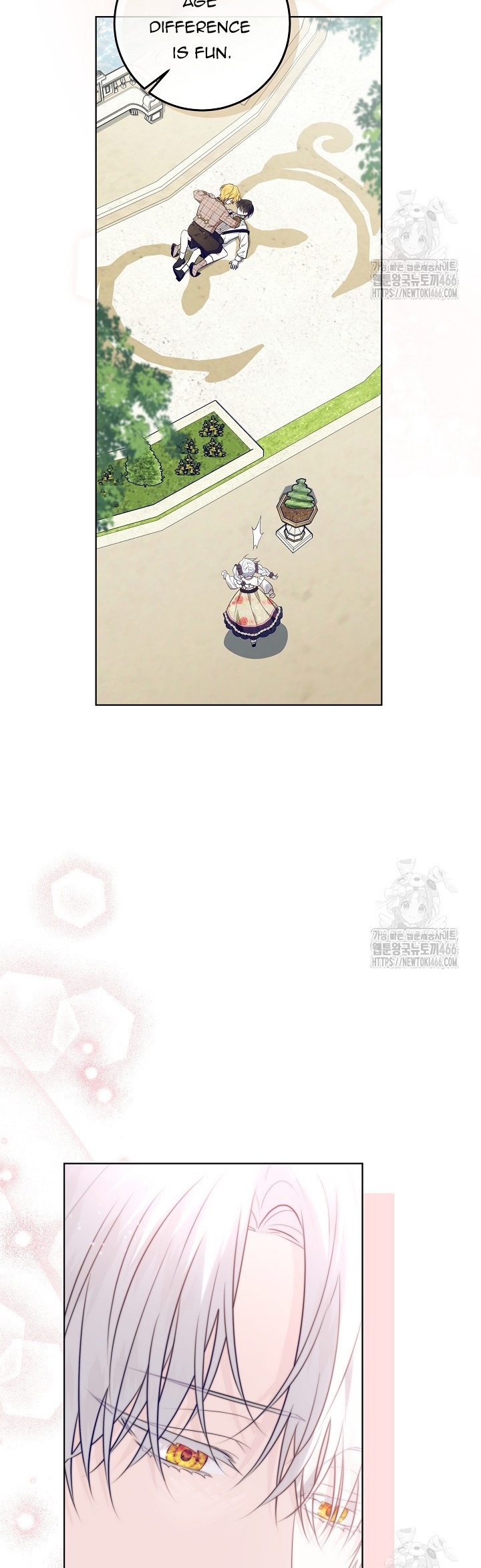 Read My Daddy Hides His Power Manga Online