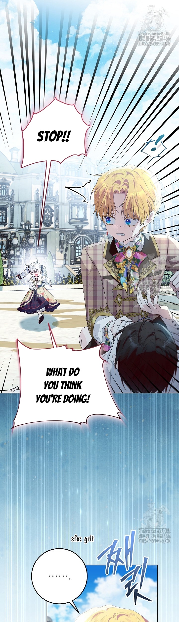 Read My Daddy Hides His Power Manga Online