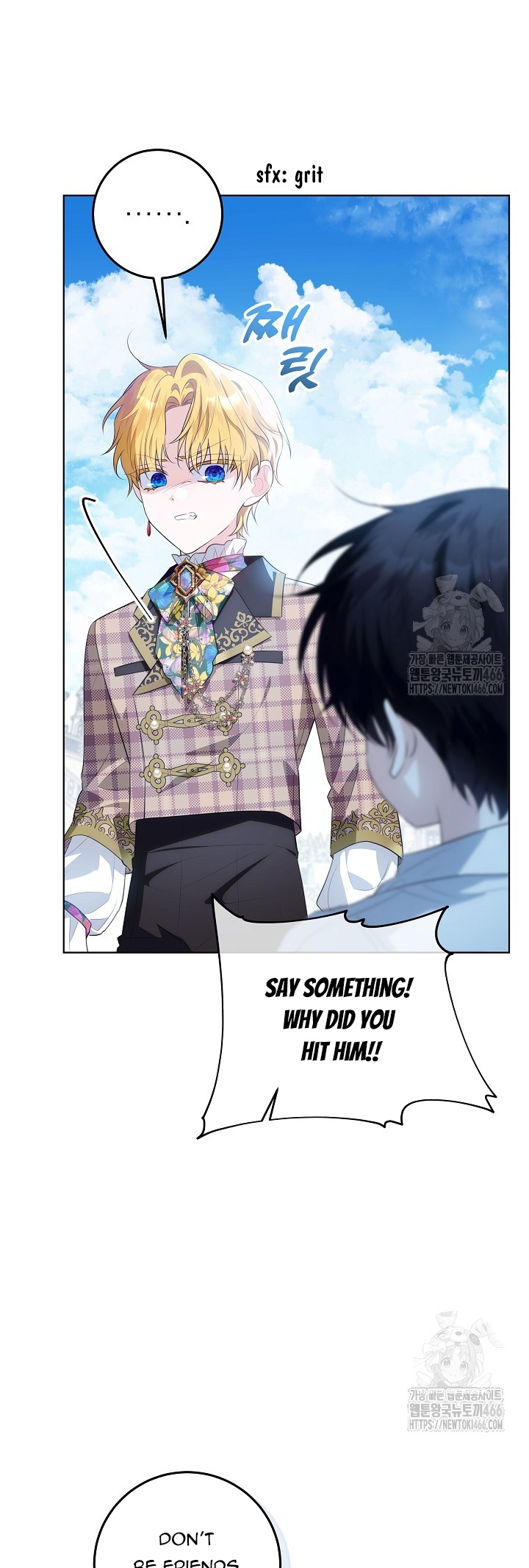 Read My Daddy Hides His Power Manga Online