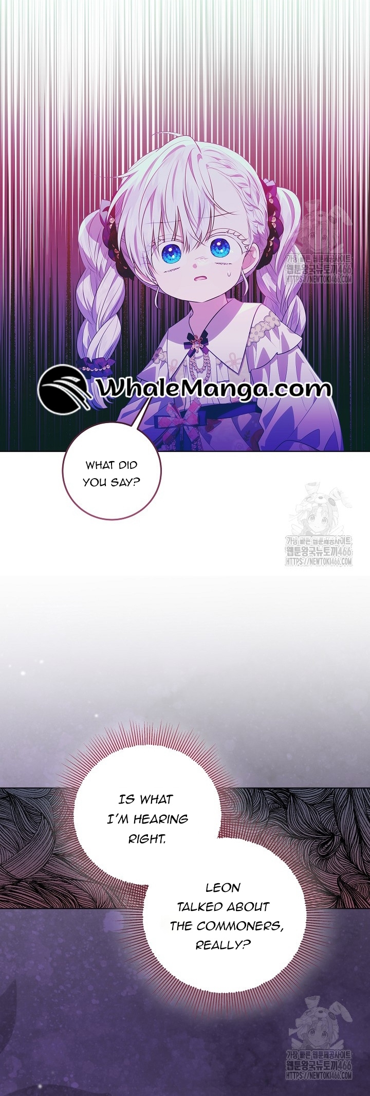 Read My Daddy Hides His Power Manga Online