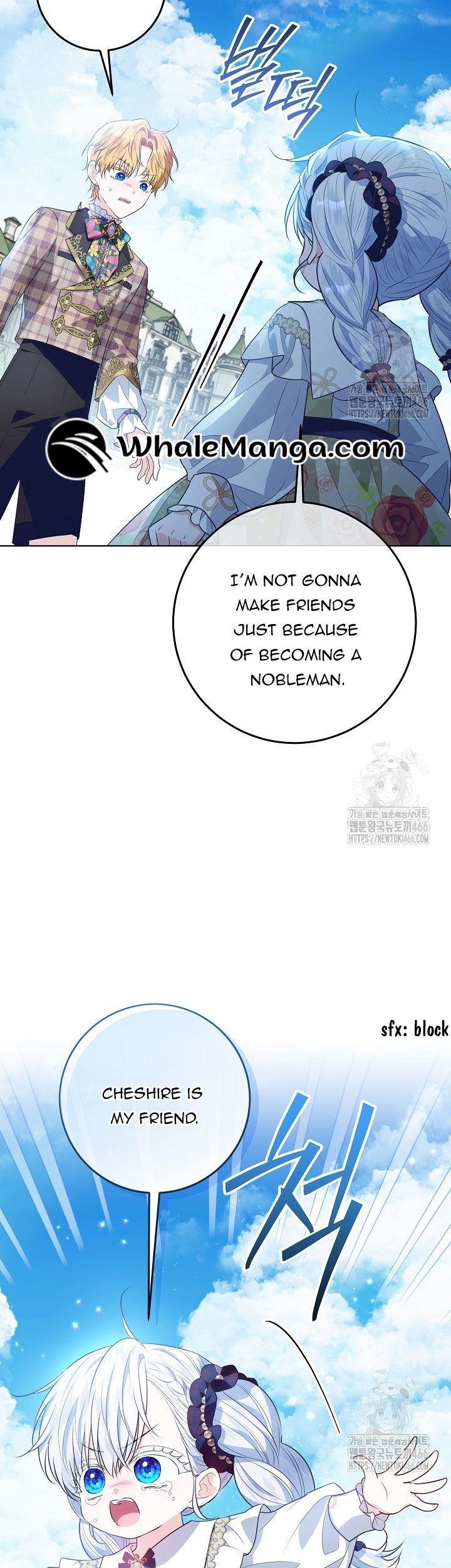 Read My Daddy Hides His Power Manga Online