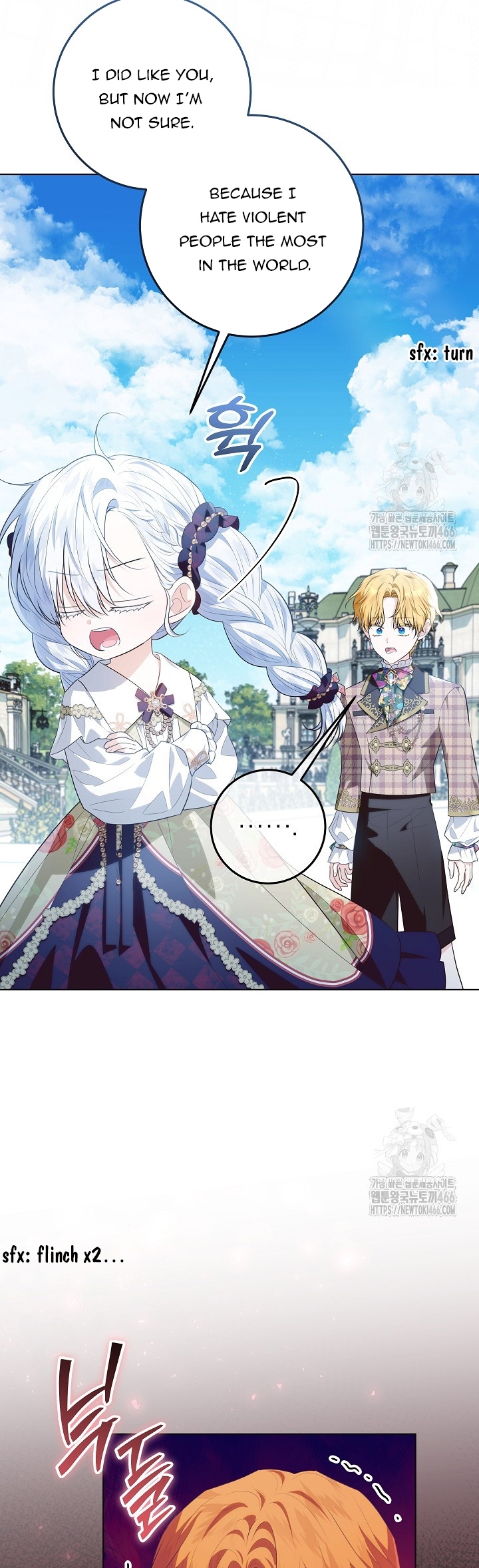 Read My Daddy Hides His Power Manga Online