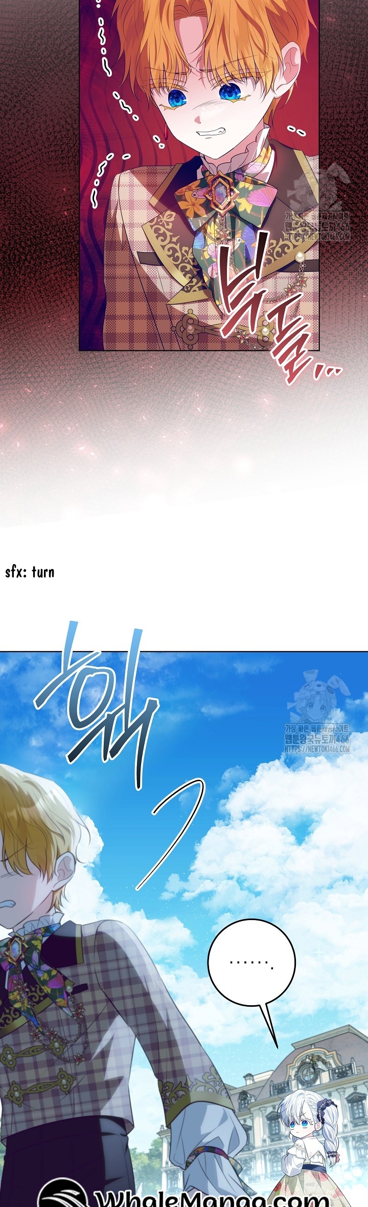 Read My Daddy Hides His Power Manga Online