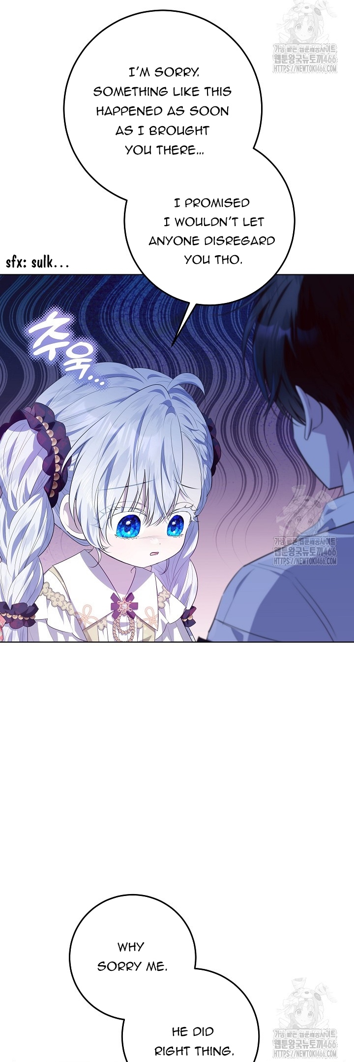 Read My Daddy Hides His Power Manga Online