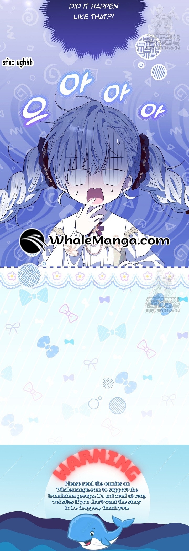 Read My Daddy Hides His Power Manga Online