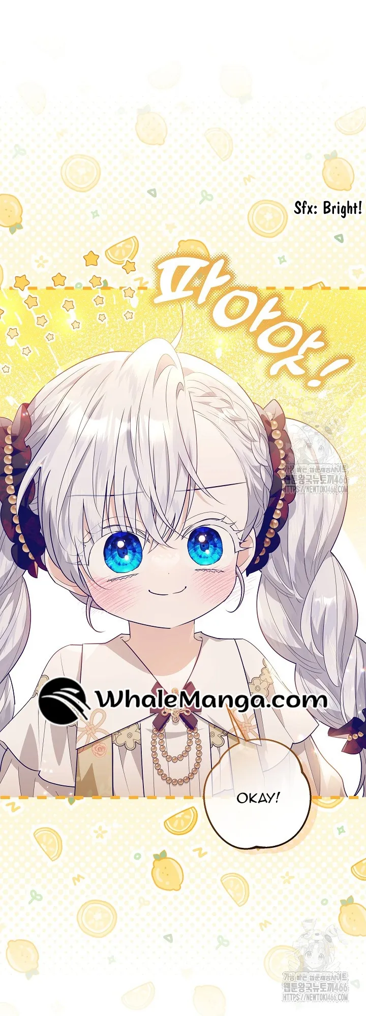 Read My Daddy Hides His Power Manga Online