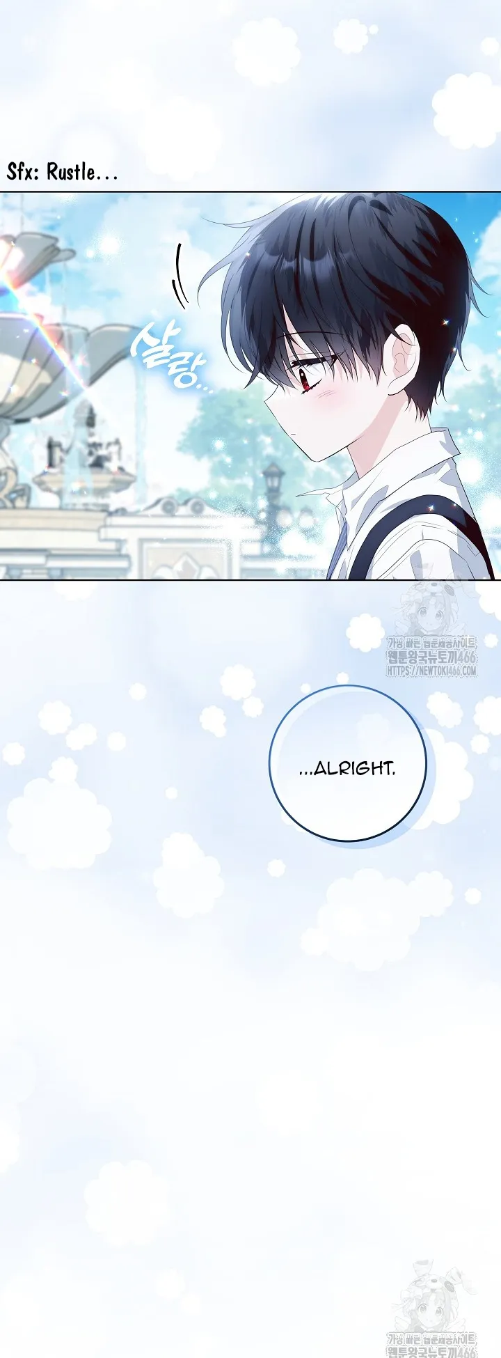 Read My Daddy Hides His Power Manga Online