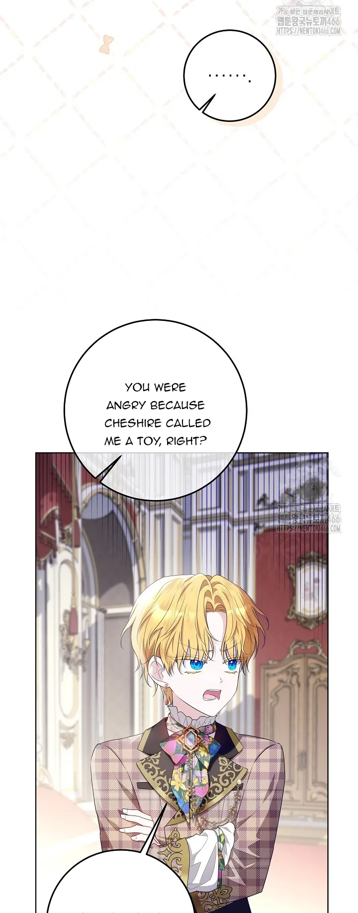 Read My Daddy Hides His Power Manga Online