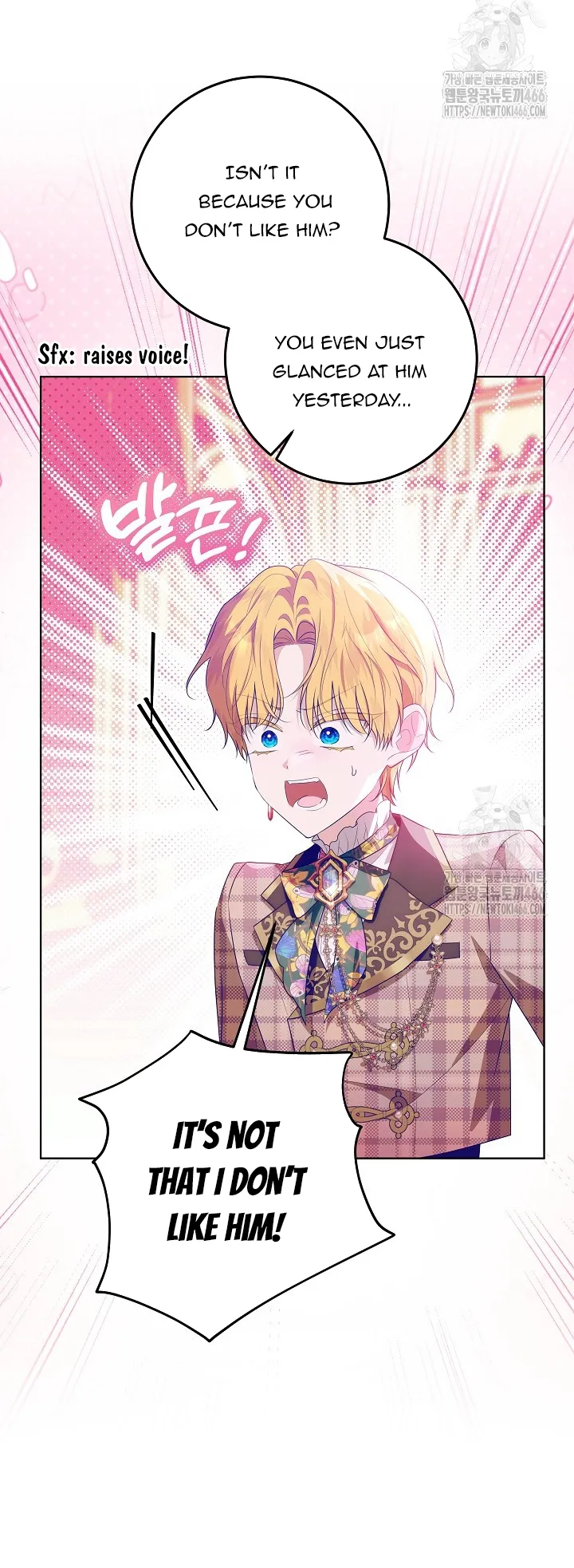 Read My Daddy Hides His Power Manga Online