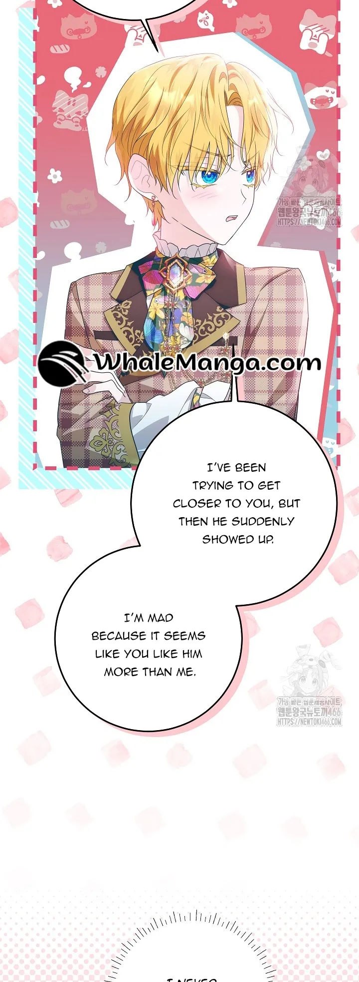 Read My Daddy Hides His Power Manga Online