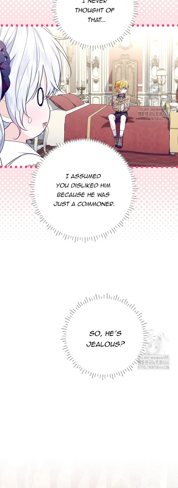 Read My Daddy Hides His Power Manga Online
