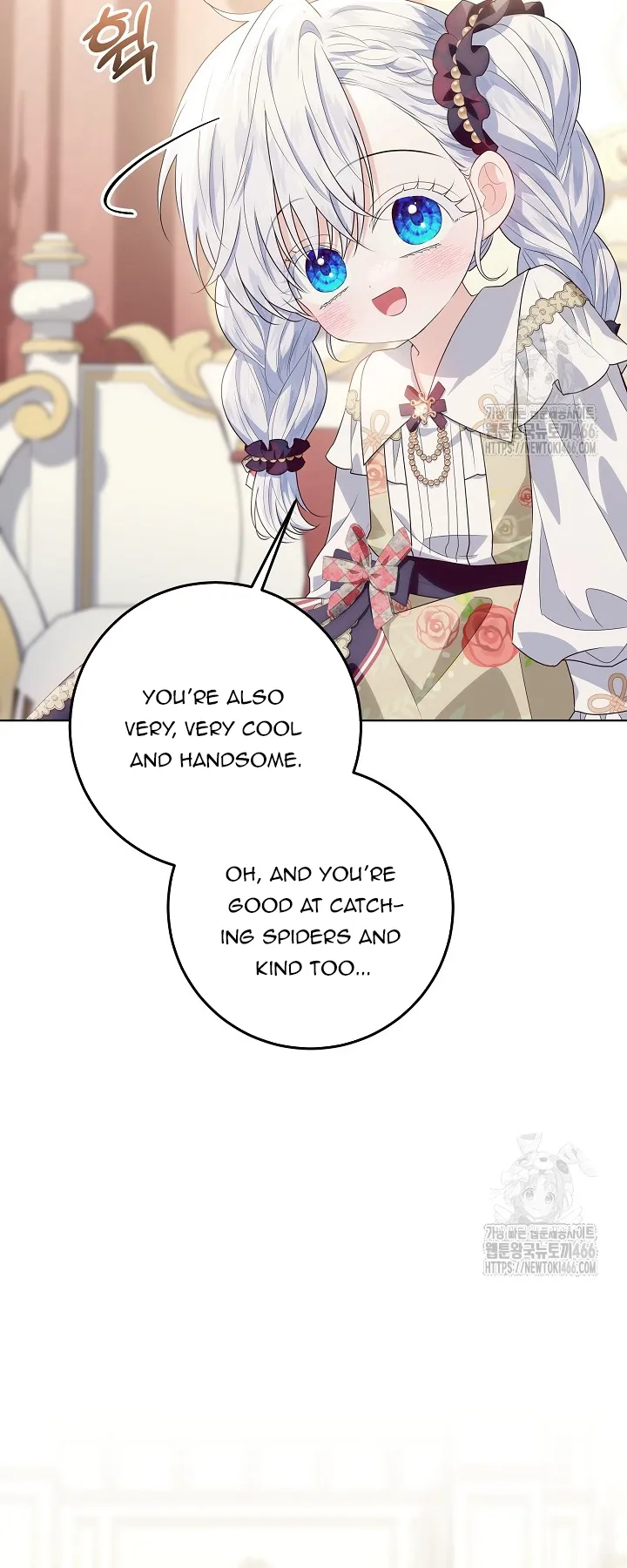 Read My Daddy Hides His Power Manga Online