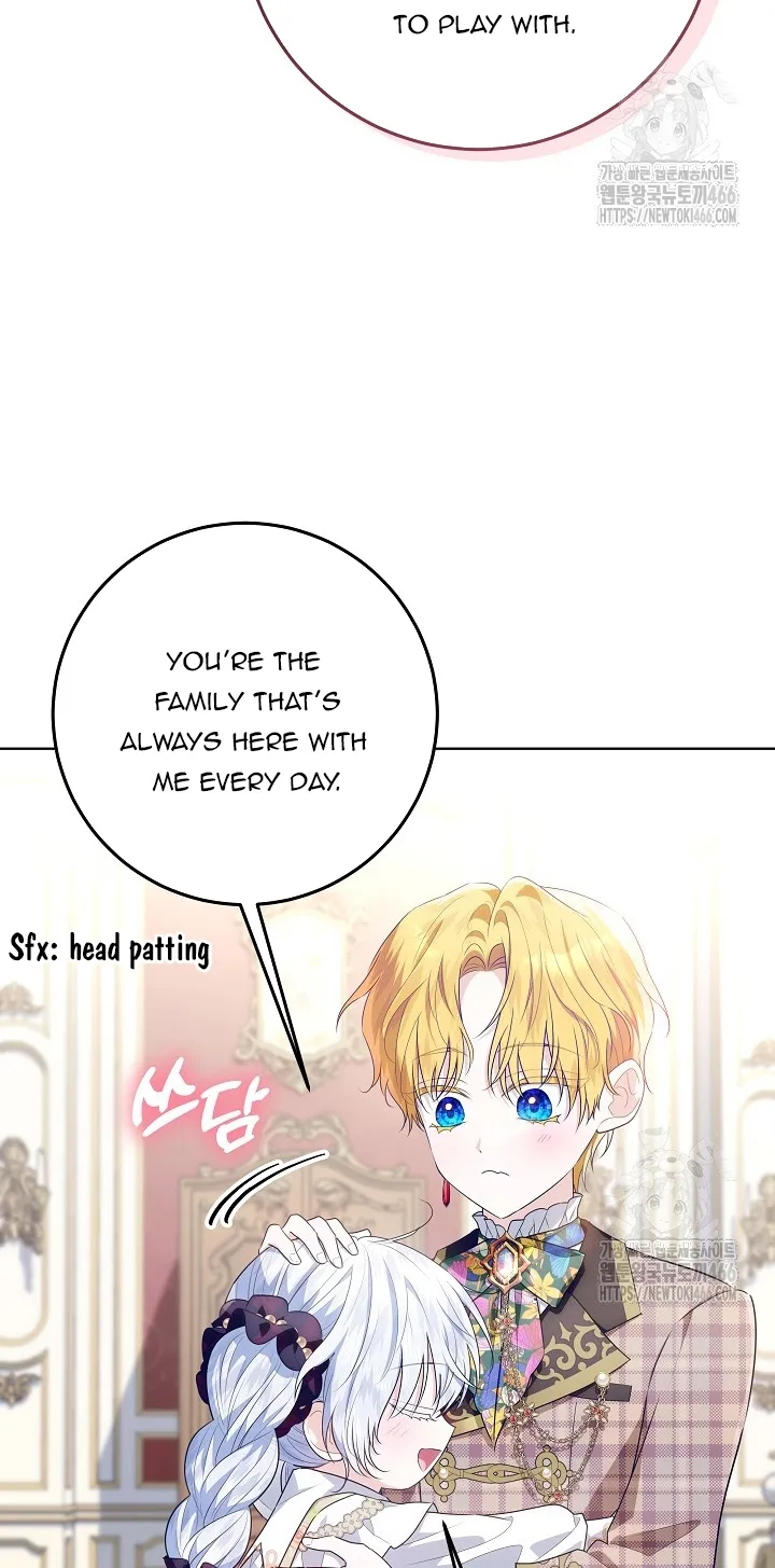 Read My Daddy Hides His Power Manga Online